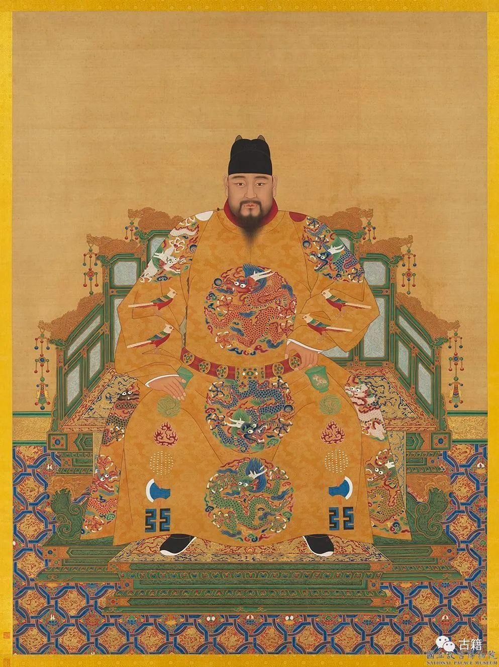 参观故宫午门,故宫中轴线上的六大殿