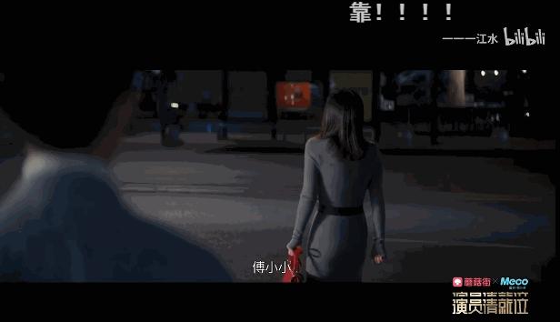 蔡徐坤金靖被逗日常,蔡徐坤金靖最新一期