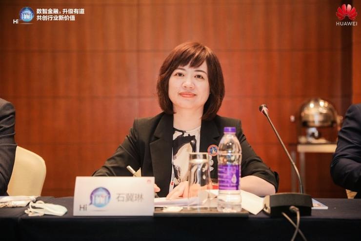 金融数字化转型大潮之下，华为云Stack的最新战略与战术