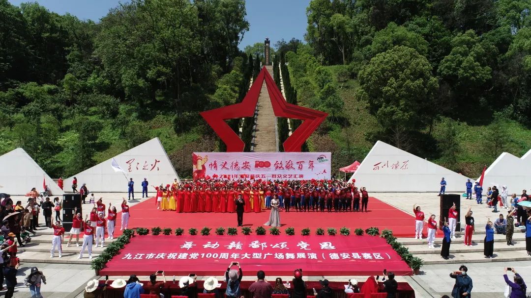 聚力产业振兴实现华丽蝶变,凝心聚力谋发展砥砺奋进创佳绩