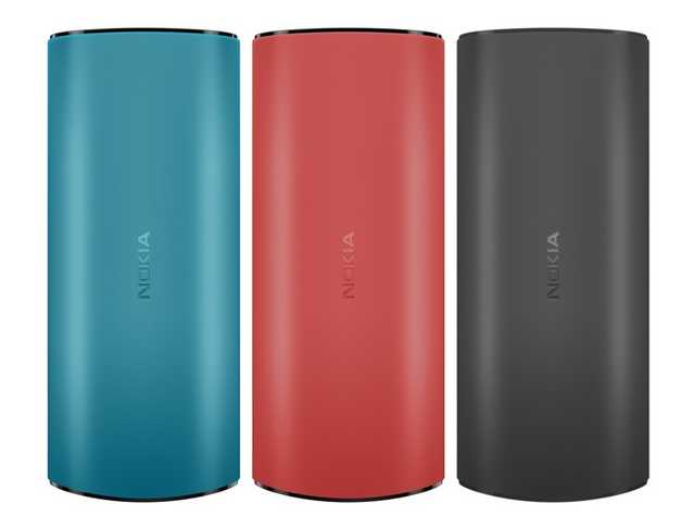 nokia2021年出什么新机,nokia63004g支付版参数