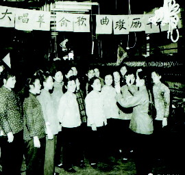 上世纪山东淄博工业发展史老照片,淄博工业区老照片