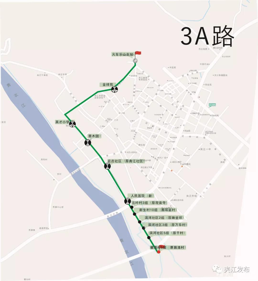 7月1日起，夹江公交线路优化调整！