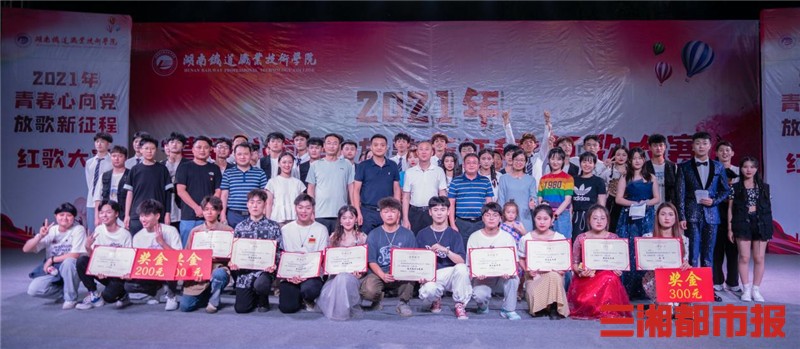 如何做到爱校如家爱生如子,如何爱学校