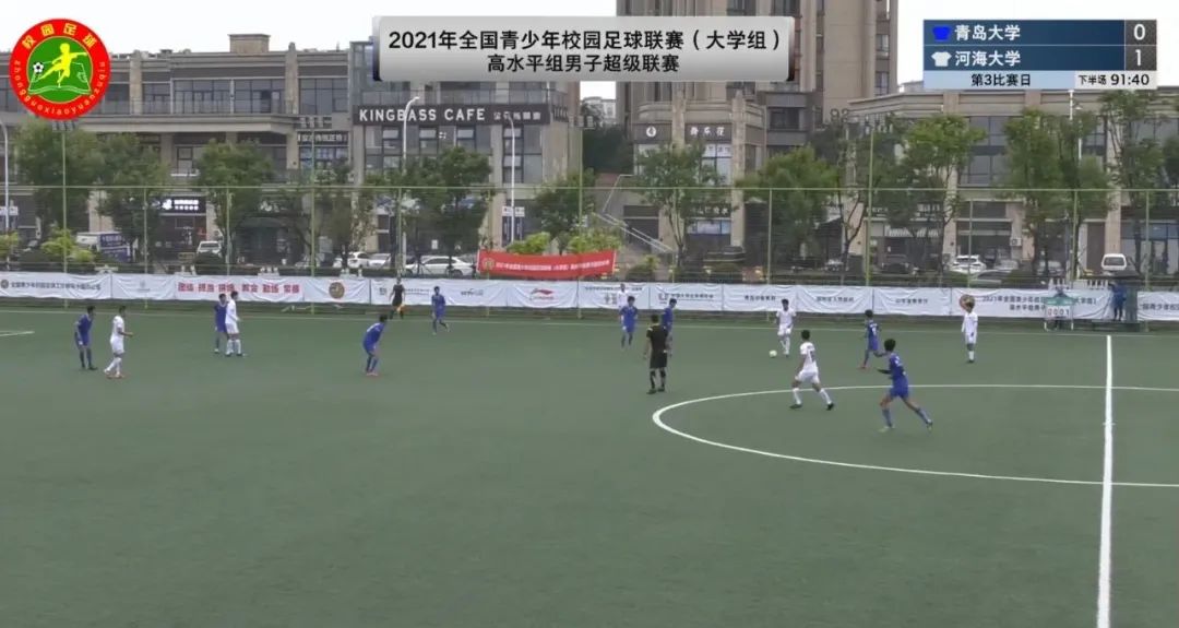 河海大学足球队最新比赛,河海大学足球全国排名