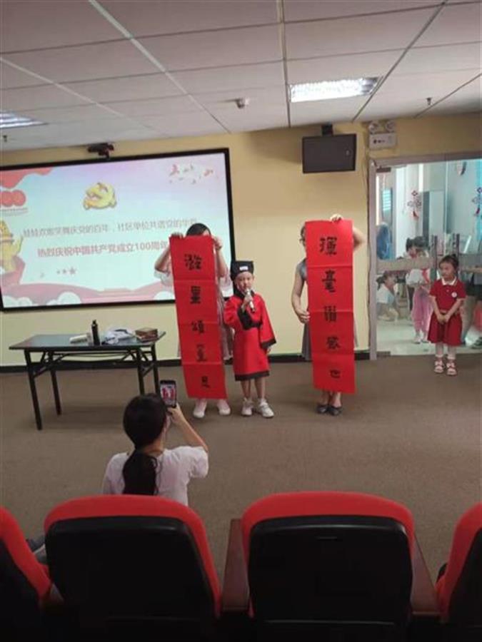 鐧惧勾鍗庣珷閾歌緣鐓屽喘鏂颁紵涓氬啀璧疯埅,鐧惧勾濂嬫枟閾歌緣鐓屽崈绉嬩紵涓氬啀鍚埅