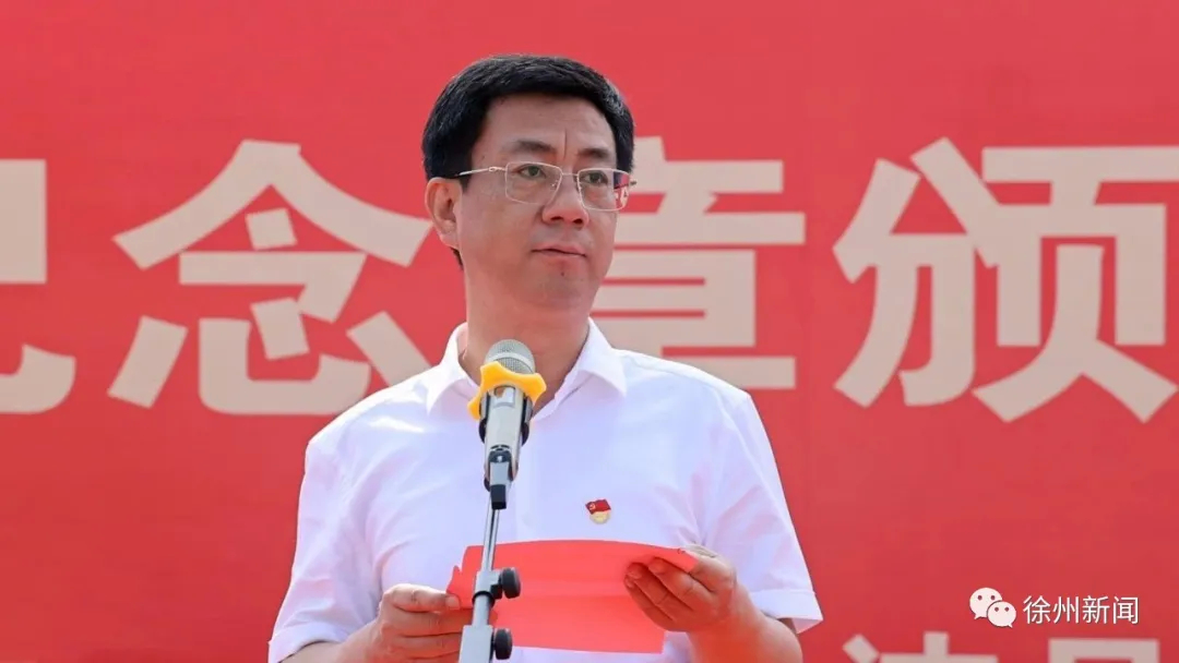 书记与县长,书记每周工作安排