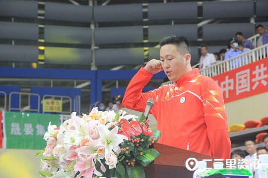 庆祝建党100周年七一运动会开幕式,庆祝建党一百周年运动会入场