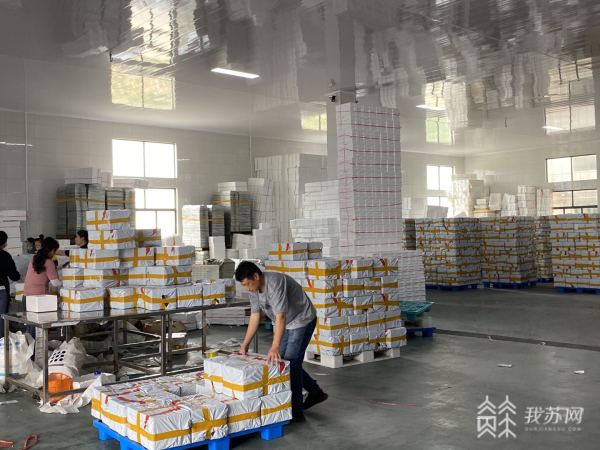 娴疯竟娴烽矞鐩存挱鎻,娴蜂笂鐩存挱姘翠骇娴烽矞