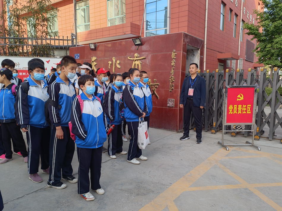 全国先进基层党组织党支部事迹,天水表彰先进基层党组织