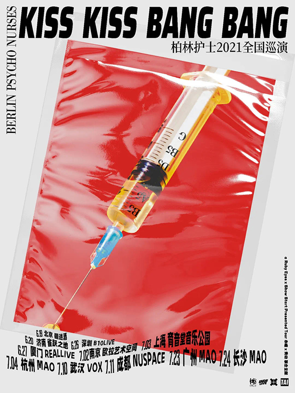 瀹為獙瀹ゅ甫浣犺繃鍛ㄦ湯鍏ㄩ泦,瀹為獙瀹よ繃鍛ㄦ湯