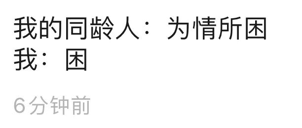 豆瓣与虎扑哪个好,豆瓣和虎扑哪个好