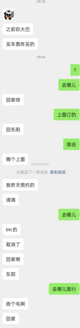 豆瓣与虎扑哪个好,豆瓣和虎扑哪个好