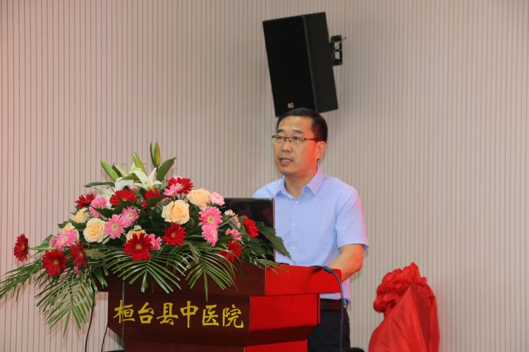 山东大学齐鲁医院“骨关节阶梯治疗专家工作室”落户桓台县中医院