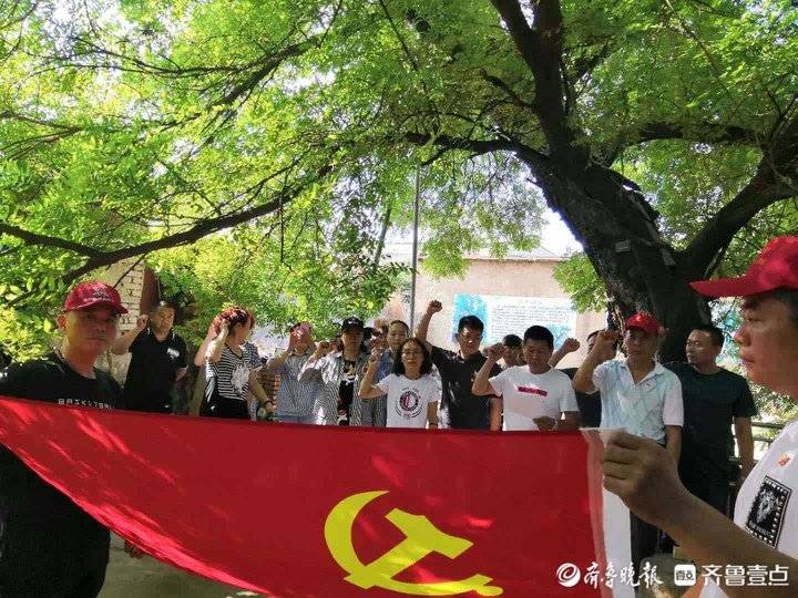 济南市槐荫区闫千户村委会,济南槐荫区闫千户规划