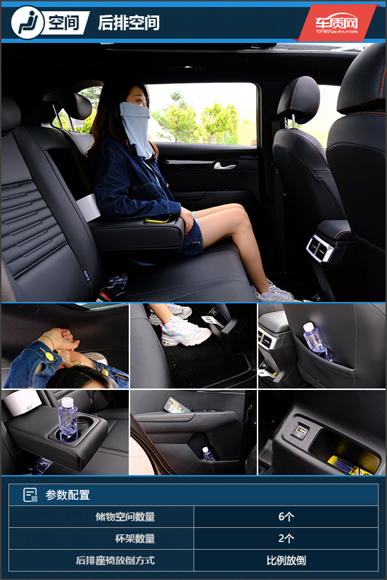 起亚智跑ace烂路试驾,起亚智跑ace版2.0试驾