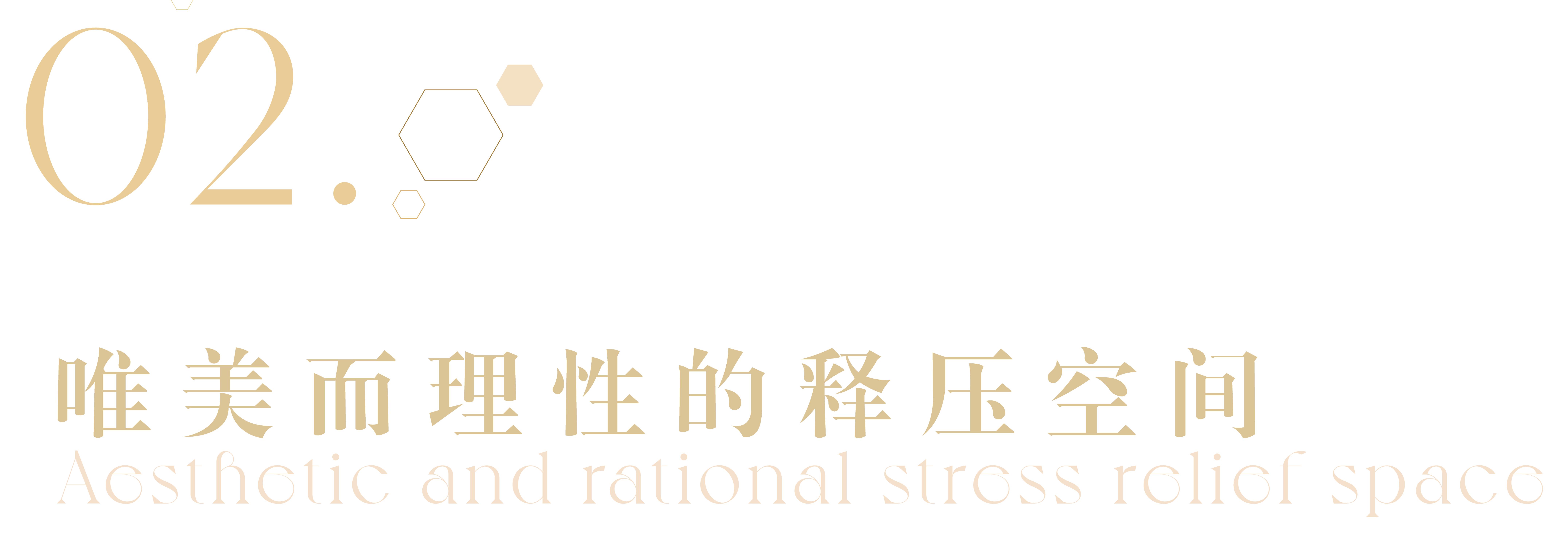 汝新美肌官方旗舰店橱窗,汝新美肌官方旗舰店直播