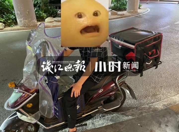 茶颜悦色隔夜茶,茶颜悦色隔夜喝