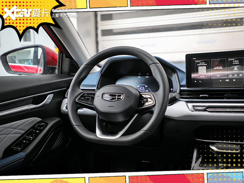 吉利帝豪第四代第一视角试驾,17款吉利帝豪1.3t自动挡试驾