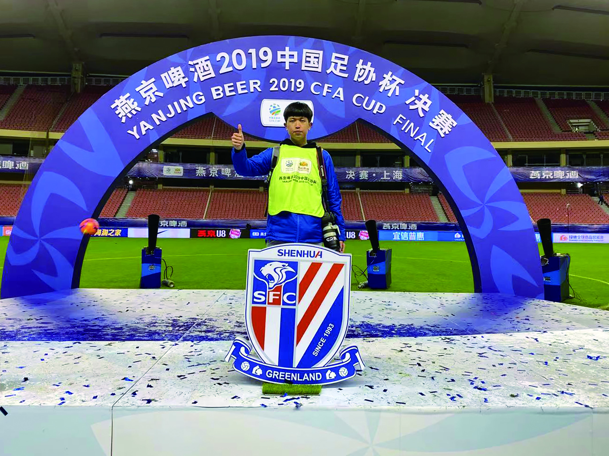 「喜欢足球的00后」金臻杰：喜欢足球是孤独的，但从没动摇过