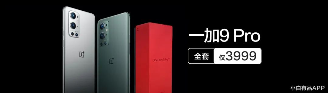 返校季赠送的airpods2给发票吗,苹果返校季优惠提前购买