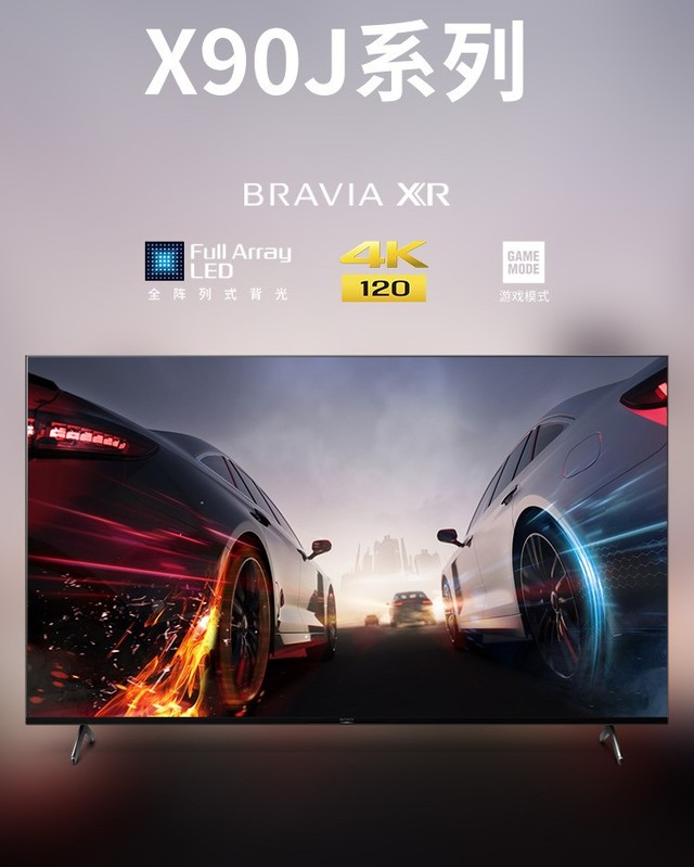 在家看奥运会的你,在家看奥运会