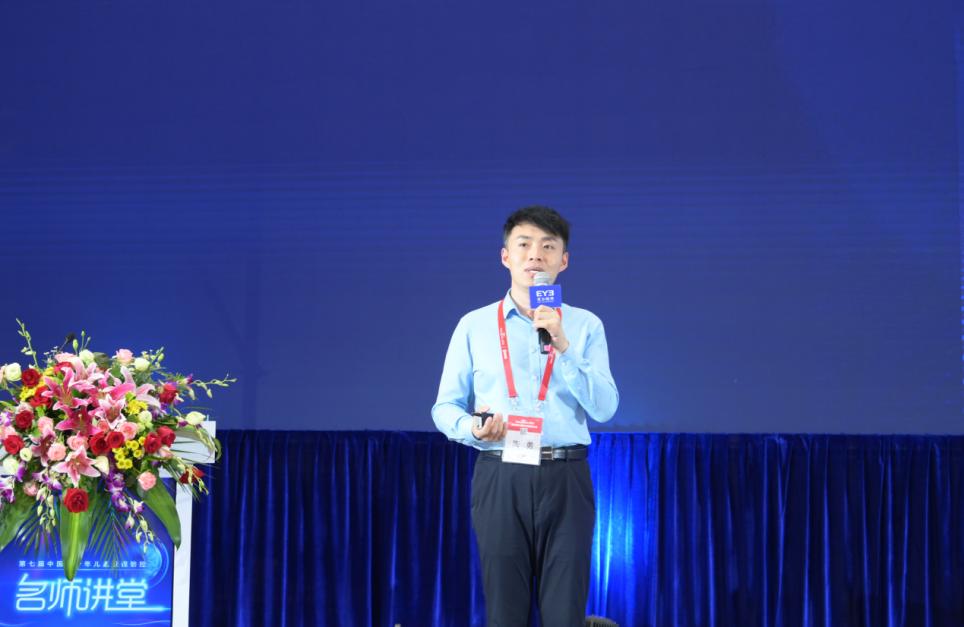 青少年防近视必备药品,近视防控神器哪个好用