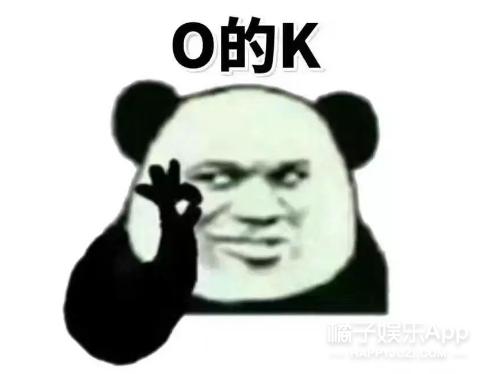 盘点农科院好吃的食品,各个农院研究的美食