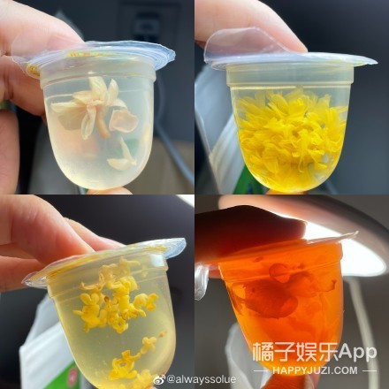 盘点农科院好吃的食品,各个农院研究的美食