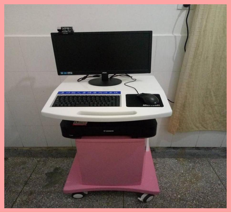 宝爸宝妈必须知道的诊所,宝爸宝妈就诊