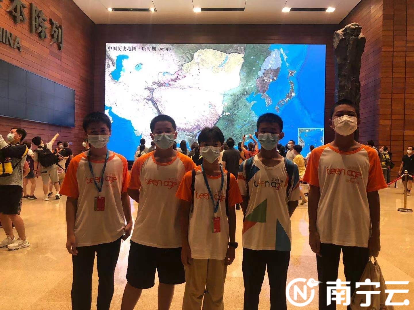 2022北京研学夏令营,北京暑期研学夏令营营地