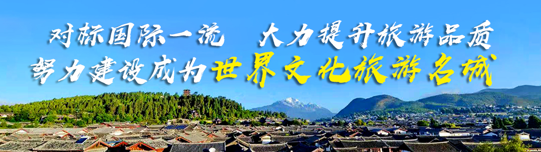 民族团结一条心共建和谐新家园