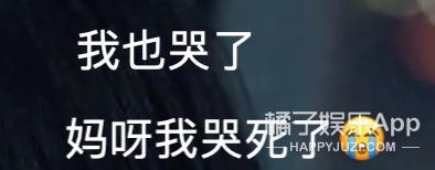 周雨彤任素汐他乡故乡,任素汐周雨彤