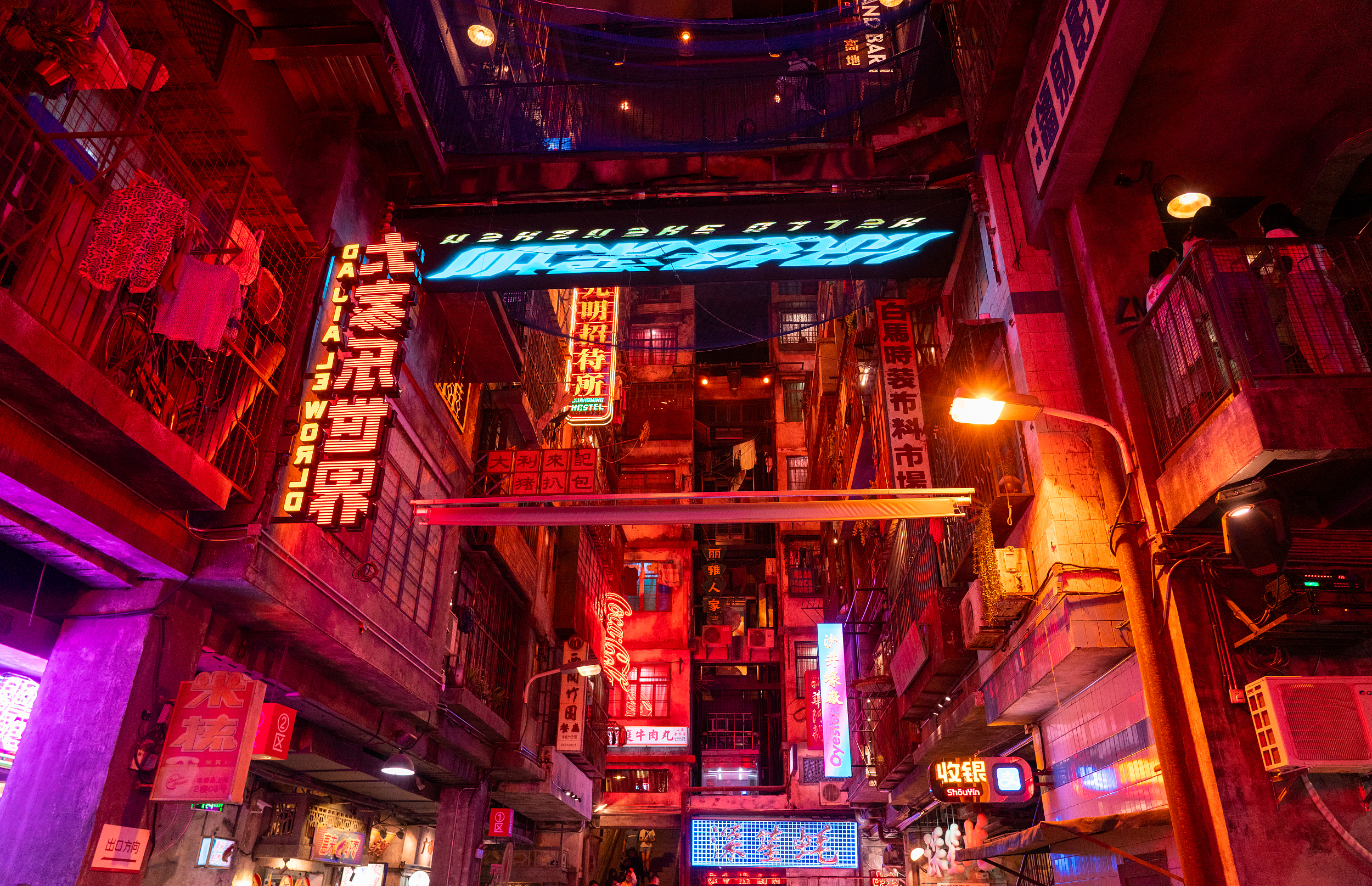 文和友走不出长沙,文和友约不上号怎么办