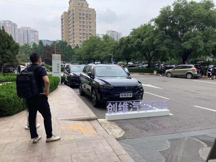 黄宏生创维发展史,黄宏生谈创维最大的危机