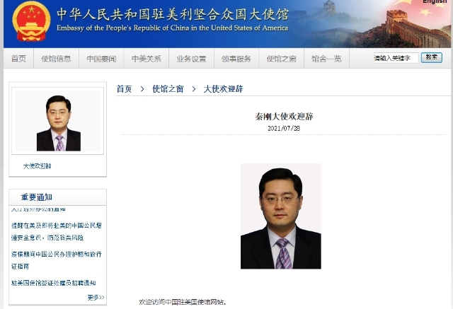 新冠疫苗还有没有第二批,新冠疫苗是否后期不免费