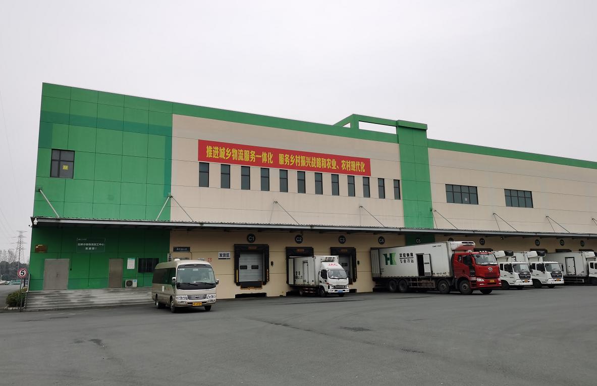 第二批城乡交通运输一体化示范县,城乡交通运输一体化示范县