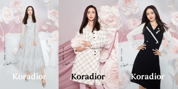 闲情雅质,优雅佟行--佟丽娅成为Koradior品牌全新代言人