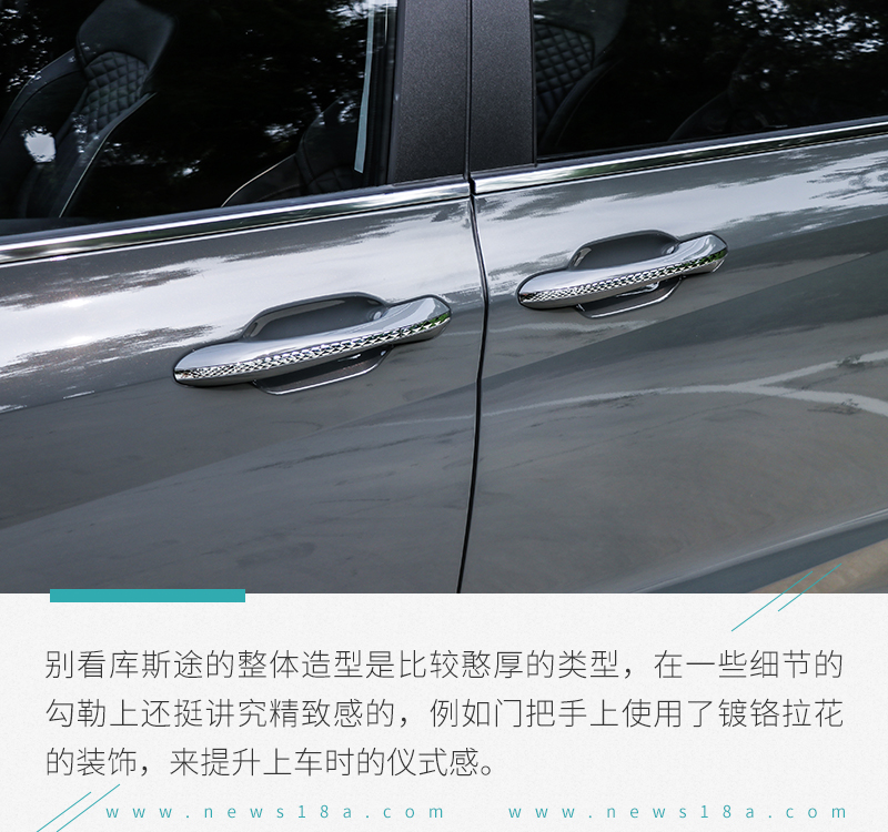 现代库斯途mpv和传祺gs8,现代库斯途2023mpv落地价