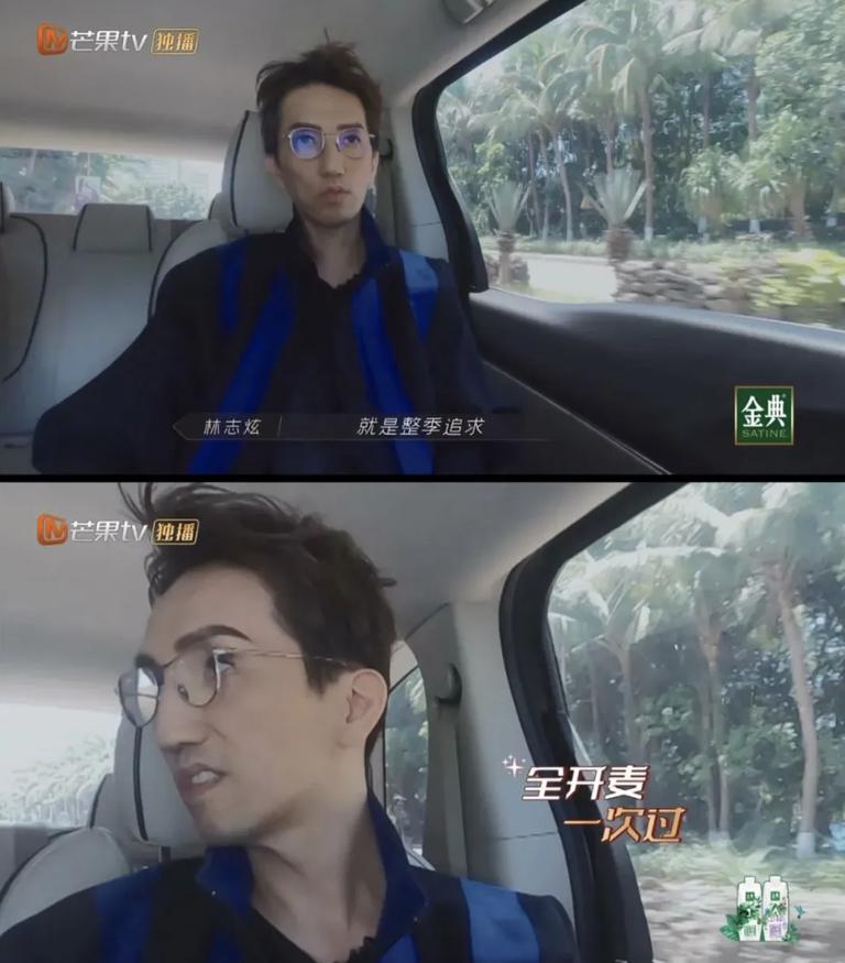 湖南卫视哥哥系列综艺,哥哥综艺第一季叫什么