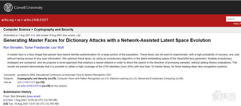 人工智能ai识别人脸,骗过活体人脸