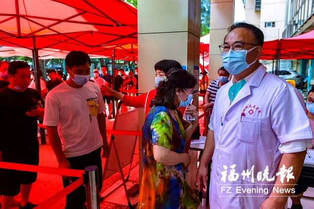 黄维江苏省中医院,黄维有什么贡献