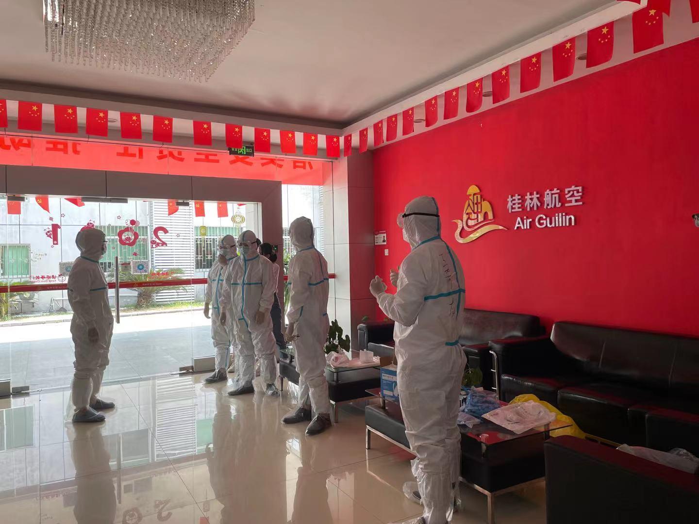 织密织牢疫情防控,密织疫情防护网坚守健康安全线