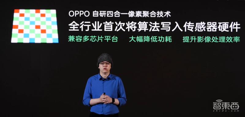 oppo哪款手机摄影效果好,oppo深黑色模式