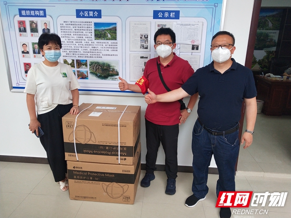 供电公司抗疫志愿服务活动,抗疫志愿红