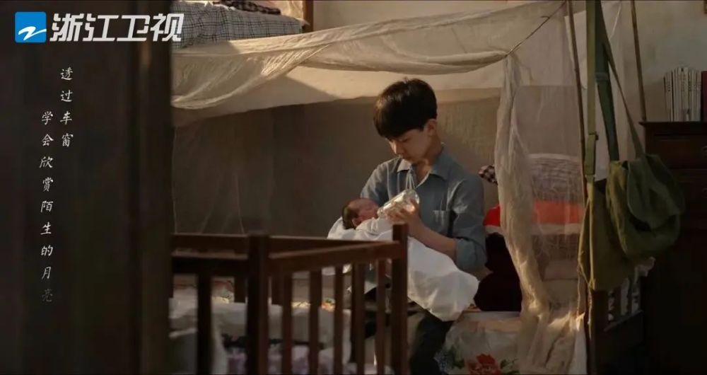 豆瓣9.6国产剧的良心,豆瓣开分7.9分算高吗