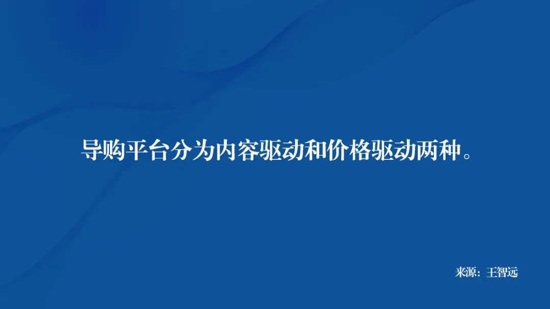 抖音私域是做什么的,抖音和私域哪个好做
