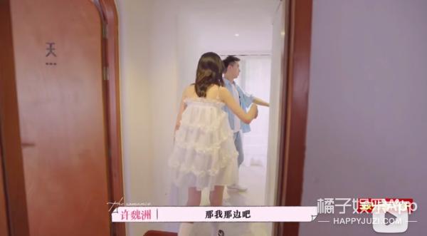 乔欣许魏洲不约而同,乔欣许魏洲人间清醒发言