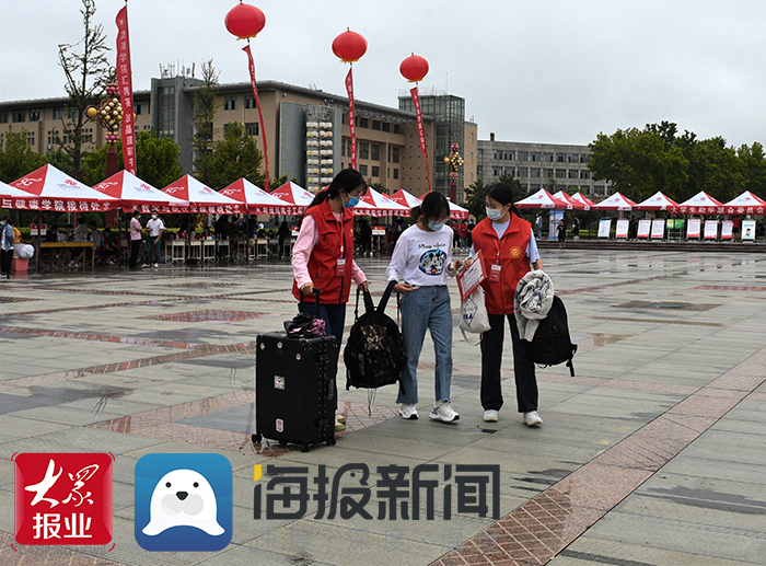 错时错峰通知,错时分批开学