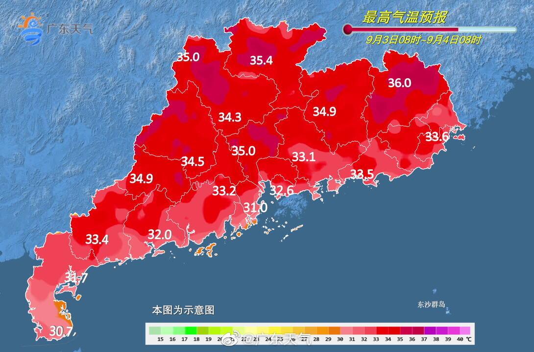 国足12强vs澳大利亚前二十分钟,12强赛首战国足0-3不敌